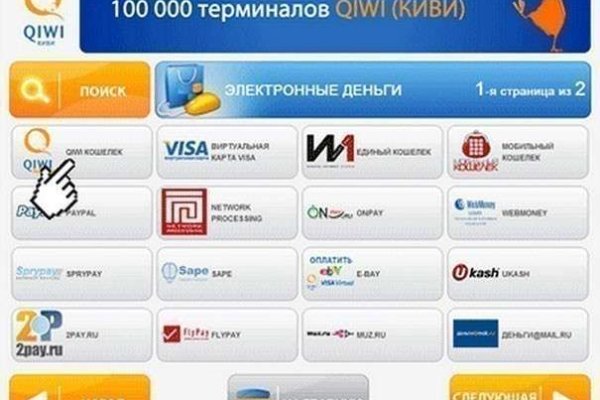 Кракен тор kr2web in