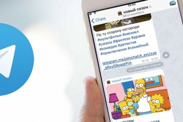 Кракен маркетплейс 2025