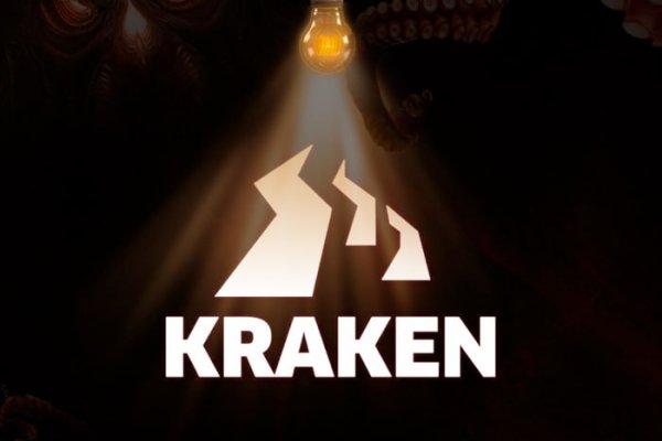 Kraken place