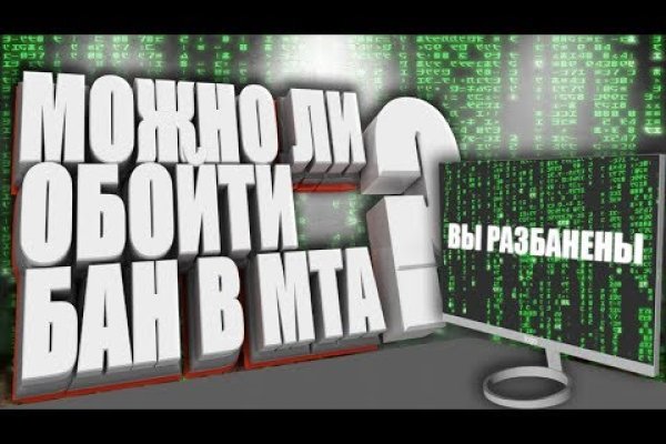 Кракен Тор  Ватикан