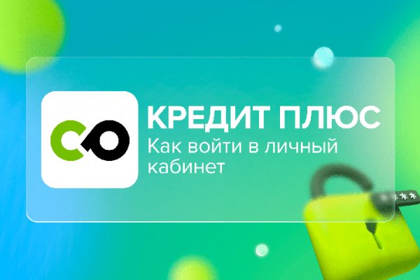 Кракен сайт официальный kraken clear com