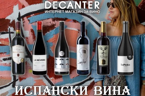 Как подключиться к даркнету