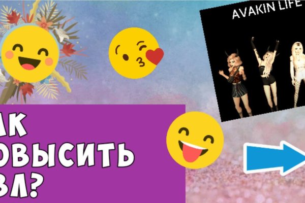 Кракен маркетплейс зеркало krk market com