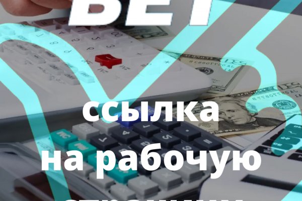 Кракен маркет kr2web in