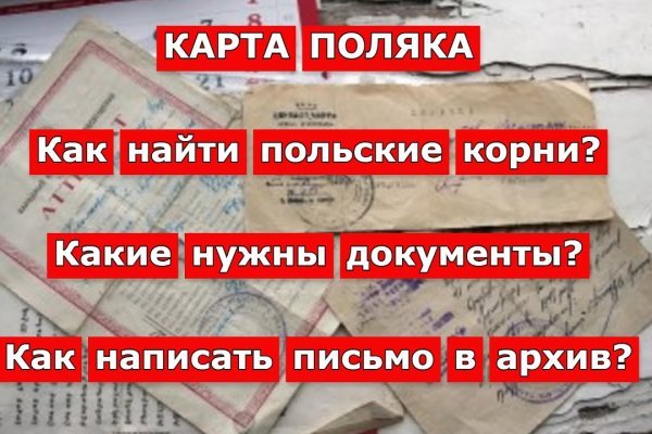 Сайт кракен тор браузера