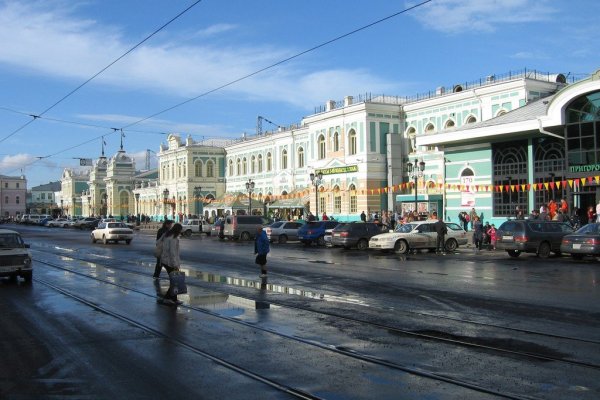 Ссылки на даркнет сайты