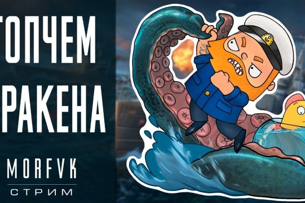 Darknet ссылки