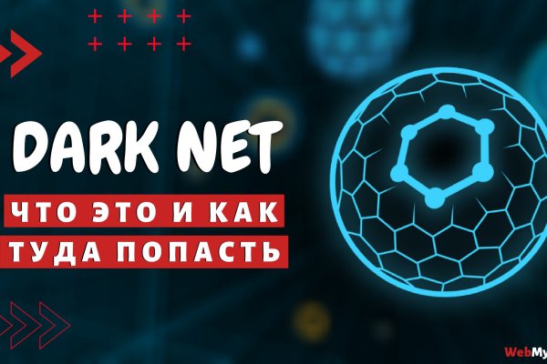 Kraken 18at зеркало