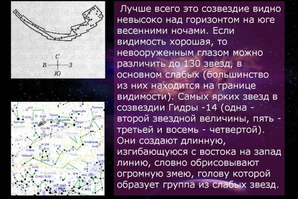 Кракен маркет даркнет тор