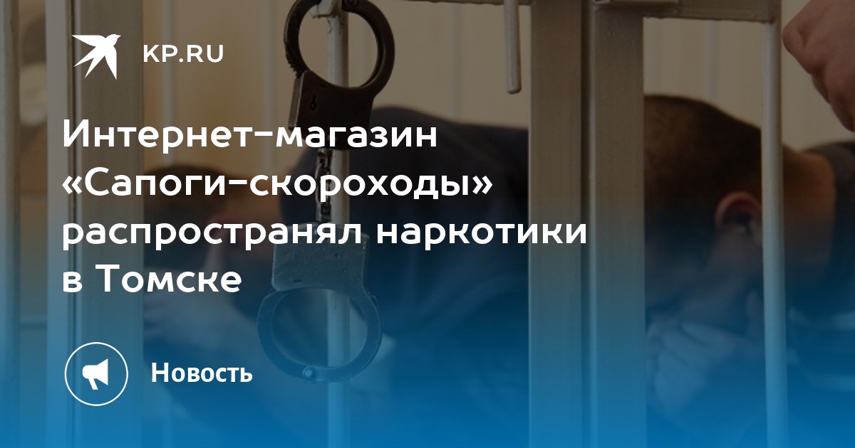 Кракен маркет что